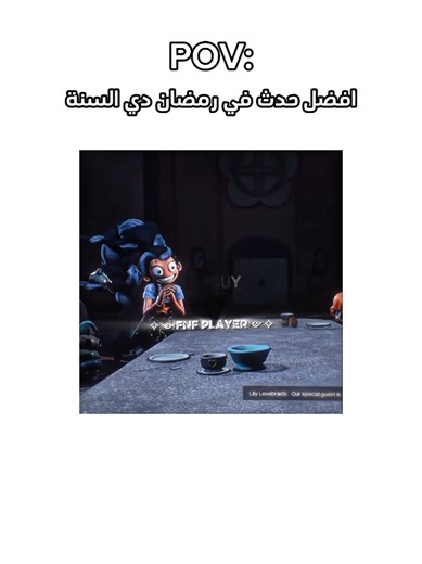 Poppy Playtime Chapter 5 بوبي بلاي تايم شابتر 5 #poppyplaytime #poppyplaytimeedit #edit #fyp #viral @𝐒𝐏𝐀𝐂𝐄 𝐆𝐎𝐃𝐙𝐈𝐋𝐋𝐀 ☕ @BestAnime @𝐁𝐚𝐭𝐚𝐭𝐚 𝐌𝐨𝐡𝐚𝐦𝐚𝐫𝐚 @مستر نمر @Dawn-FH ⵣ☪︎⛾ @𝐆𝐘𝐑𝐎 @(Mister giganotosaurus) @【¡≈♡♪ŁÛČ̣~ĪFĔŘ♪♥︎≈¡】 @ادم @(Mr asset 87) @فلاوي-flowey @جوستار💫✨ @I Am The Void ️ @𝖘𝖆𝖎𝖉 2☪️