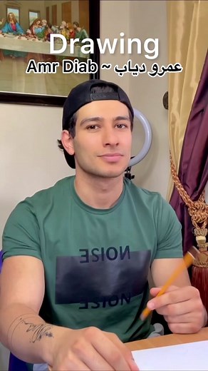 Drawing Amr Diab on His Lyrics!