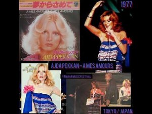 Ajda Pekkan - A mes Amours 1977 Tokyo Yamaha Music Festival Live Performance