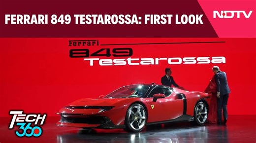 Ferrari 849 Testarossa: First look