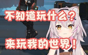 【hiiro】我的世界单推人