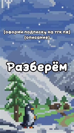 tgc: ironko ВСЯ БРОНЯ ЗА ПРИЗЫВАТЕЛЯ! #summoner #призыватель #хардмод #hardmode #fyp #guide #гайд #террариятоп #terraria #terrariagameplay #террария #мунлорд #террарияобновление #обновление #update #броня