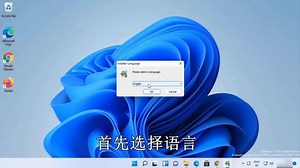 Notepad 好用的文本编辑器 升级记事本 写字板 中文版安装和下载#Notepad #文本编辑 #编辑器 #记事本 #写字板