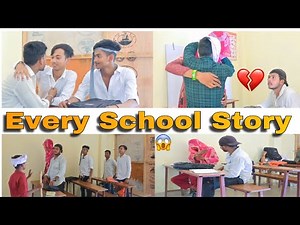 school life || school life love story || school comedy video || school gang
