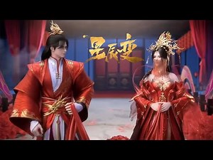 #Stellar Transformation | Season 6 finale! Heaven and earth are the witnesses and the high hall