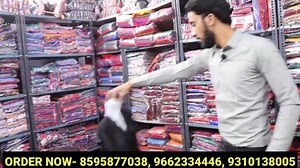 Ladies items का Amazon ! Legging, Duppatta, Kurti, T-shirt, Plazo Sets, Nighty एक ही छत के नीचे GDP Great Deals Point Pvt Ltd 1/5 Ground floor Geeta colony Gandhi Nagar Delhi 110031 phone number 8595877038, 9662334446, 9310138005 1/5 Ground floor geeta colony Gandhi nager Delhi 110031 disclaimer------------------------------------------------------------------------- We respect all religions neither the channel intend to outrage, insult , wound or hurt any religion or the religious sentiments, b