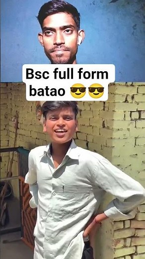 BSc Full Form in Hindi😎#BScFullForm #BScInHindi #BachelorOfScience #After12thScience