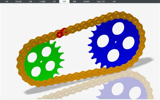 真.Creo链条链轮传动的运动仿真模拟