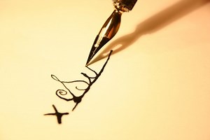 How to Sign Zip Files | Techwalla