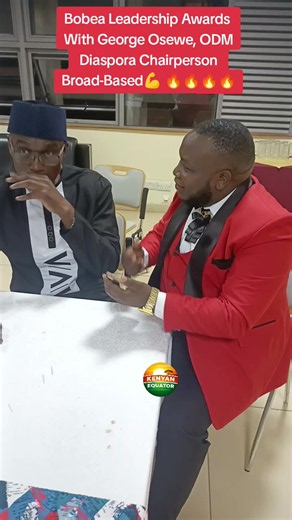Bobea Leadership Awards with George Osewe – Broad-Based Diaspora Chairperson