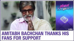 Amitabh Bachchan thanks his fans and well-wishers for their messages of concern