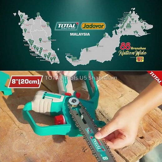 TOTAL Tools P20s 20V BL motor 8'' Cordless pruner chain saw, Cut Max.∅18mm - TGSLI2088