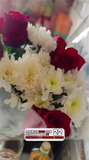 😁 #8марта #8мартацветы