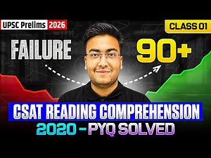 CSAT Reading Comprehension 2020 PYQ Solved | UPSC Prelims 2026