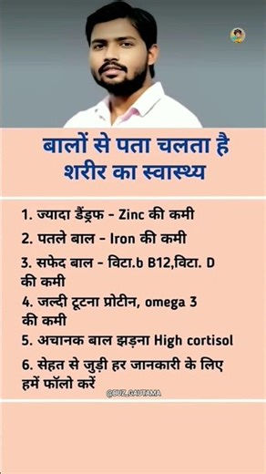 Khan Sir Motivational Speech