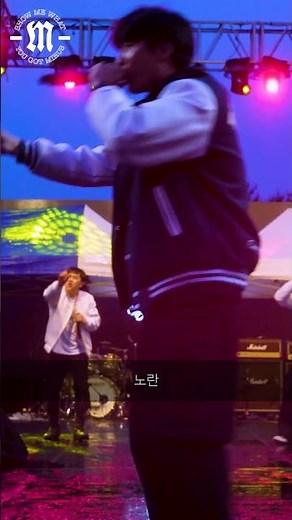 🔥 MIRUS 🔥 Swoosh Flow Remix - 창모 #hiphop #rap