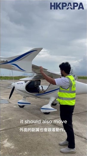 How To "Roll" An Airplane (Ailerons Explained)