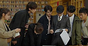 Netflix's 'Busted' Season 3: Release date, plot, trailer and lineup featuring EXO Sehun, Suho and SF9’s Rowoon