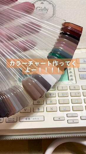 おすすめのアカウント