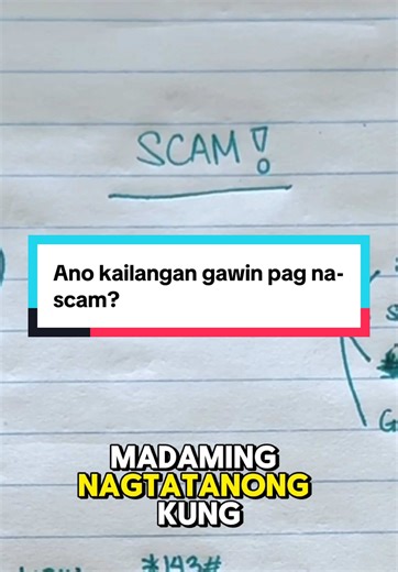 Paano Harapin ang Na-scam na GCash: Mga Hakbang