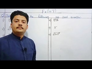 What is surds in maths in Urdu/Hindi | Surds definition in Urdu | Surds definition with examples