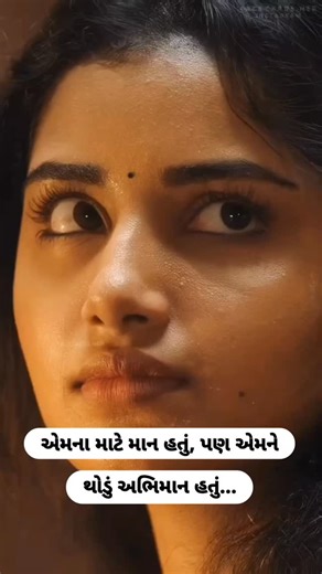 Instagram video by 🇷 🇦 🇻 🇮 🇬 🇴 🇭 🇪 🇱 • Feb 9, 2026 at 11:20 PM