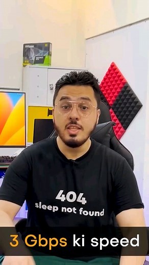 CodeWithHarry on Instagram: "3 GBPS = Your Internet Speed 🤯 • • #data #computerengineering #machinelearning #programmerhumor #programmer #programmerlife #internet #programmerslife💻 #programmerrepublic #codewithharry #coders #coderlife #datascience #programming #programmingmemes #programminglife #programmingisfun #programmings #programminghumor #programmingjokes #coding #codinglife #codingmemes #development #developer #codingisfun #java #javascript #python"