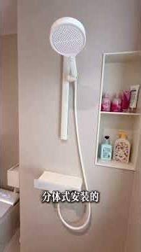 Showerhead Group Buy: The Ultimate Guide to Save Big on Quality Showers