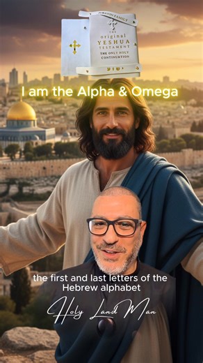 14K views · 437 reactions | Did Yeshua really say "I am the Alpha and the Omega"? or it's another religious deception or intentional misinterpretation by King James "bible"? Holy Land Man reveal the truth with facts from the Original YESHUA Testament | Original Bible Foundation & code2GOD | Facebook