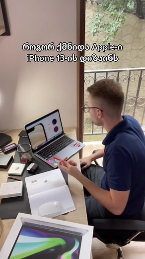 iPhone 13 Overview: Key Features and Comparisons