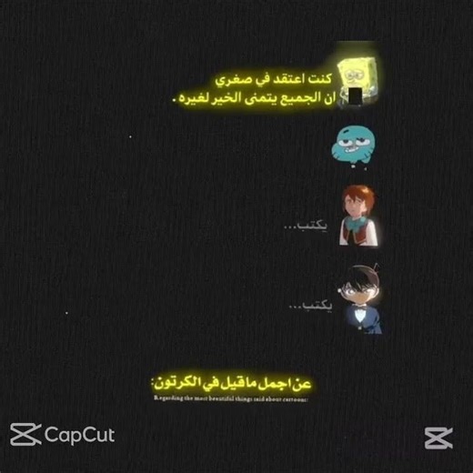 #اشتراك #اكسبلور #لايك