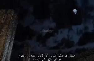 Ishadow | #residentevil4 | Instagram