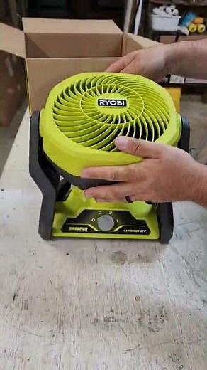 How to use your new ryobi fan