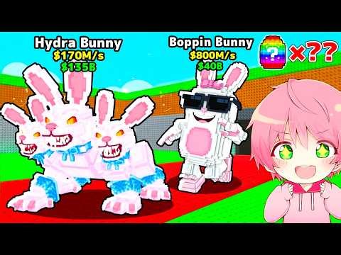 Roblox: Open 200 "Egg Lucky Blocks" (0.05% chance) and steal all the Brain Lots...🐰🥚【ROBLOX】