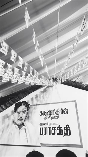 StarBoy ⭐️ on Instagram: "🤍"