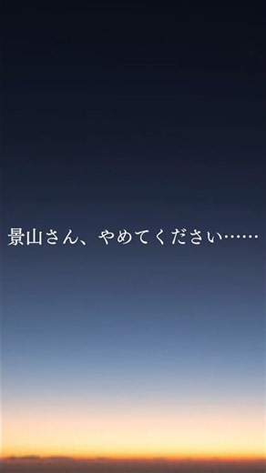恋愛を通して再生を描いた、心に刺さる大人の恋【大人のための恋愛小説】