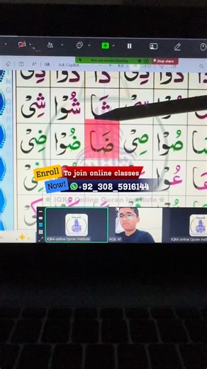 Online Quran academy Qaida Quran classes How to learn quran at home Quran tajweed classes Arabic quran classes for kids Arabic qaida classes #quranlearningcenter #quranlearningonline #iqraonlinequranacademy #quranverses #onlinequranacademy #onlinequrantutor #qurantajwid #qaidahnuraniah #qaidanoorania #qaidaquran #arabicqaidaforkids | IQRA Online QURAN Institute