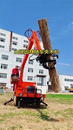 The four-wheel drive and four-wheel-mounted wood grabber is fully hydraulically operated and has