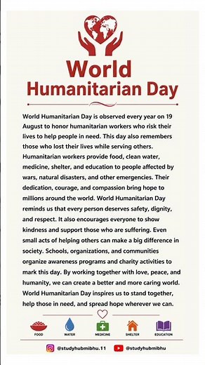World Humanitarian Day 2026 | 150 Words Essay in English | Easy & Simple