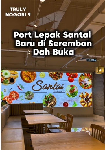 Santai Food Court di Seremban Prima: Tempat Makan Terbaik!