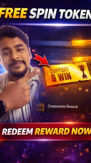 BGMI Free Spin Tokens 😱 | 2 Tokens FREE in Mailbox 🎁 | Cricket League Bug Fix!