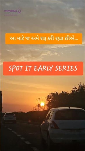 A series to help you observe small changes before they build up, so you can take timely action.