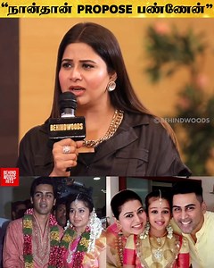 624K views · 8.1K reactions | “ஒரே வீட்டுல 2 Celebrities..”- Sangeetha Krish Love Story ❤️ | Behindwoods | Facebook