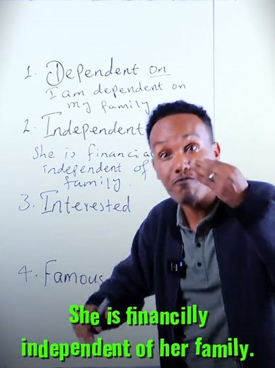 English Grammar Lesson Vocabulary | Ethiopian & Eritrean TikTok