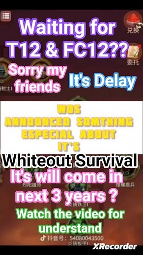 Whiteout Survival | T12 Launched | FC12 Launched | Whiteout Survival T12 | Whiteout Survival FC 12