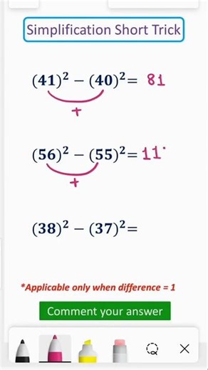 #maths Simplifcation Question Short Trick | Bank Exams #shorts