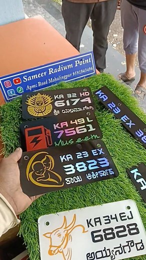 3d.. ಬಳ್ಳಾರಿ ಚಿಕ್ಕೋಡಿ ಗುಲ್ಬರ್ಗ ಮೂಡಲಗಿ...Oder now 9591943496 bike number plate Sameer radium point mahalingpur 👈 #gulbarga #chikodi #bellary #mudalgi #3d #bikeride #number #radium #karnataka #Sameer #mahalingpur | Sameer Aralikatti