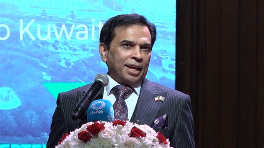 14K views · 32 reactions | Pak-Kuwait Tech Conference 2025 (Day 1) 29-Sep-2025 – Full Event Master of Ceremony: Hamza Tauqir Second Secretary Embassy of Pakistan Kuwait #pakistanisinkuwait #kuwait #Pakistan #technology #OPF #conferance #highlights #pakistanembassy #HamzaTauqir | Pakistanis in Kuwait | Facebook