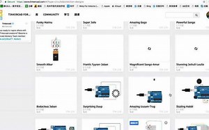 Tinkercad Circuits入门第一课