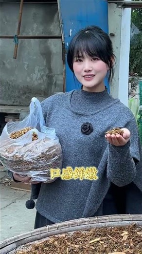 Taste the Local Flavors: My Hometown's Secret Delicacy